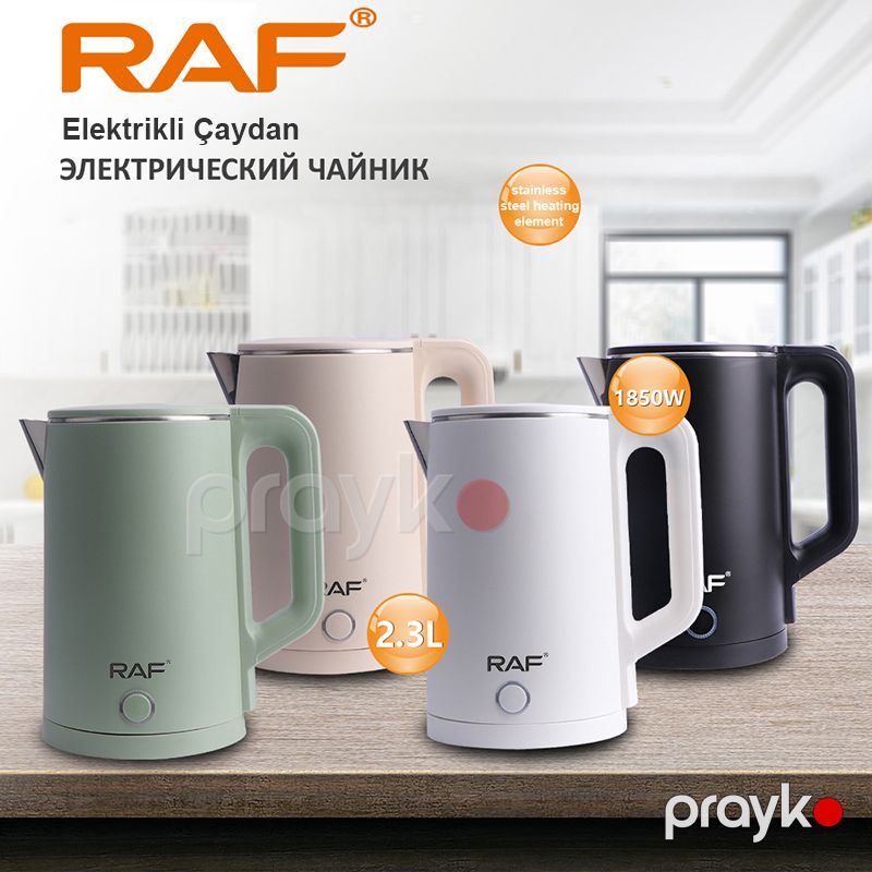 Yeni RAF Elektrikli Çaydan 2.3 L Tutuma Sahib Qəhvə Çaydanı 1850 Vt Gücə Sahib Böyük Tutumlu Tefal R. 7856 — Elektrik çaydanları və termoslar, Bakı (2)