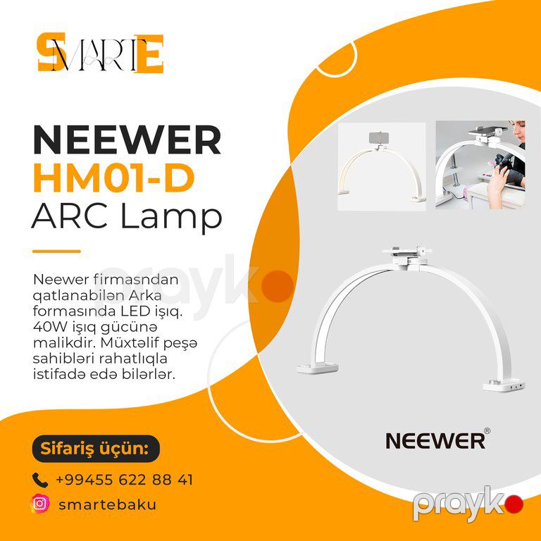 Neewer ARC Lamp Light — Gözəllik və səhiyyə, Bakı (4)