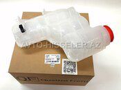 Land Rover ehtiyat hissələri — BMW-LAND ROVER Parts