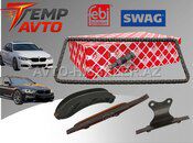 BMW G30, G20, F30 B46 zəncir dəsti — Bakı