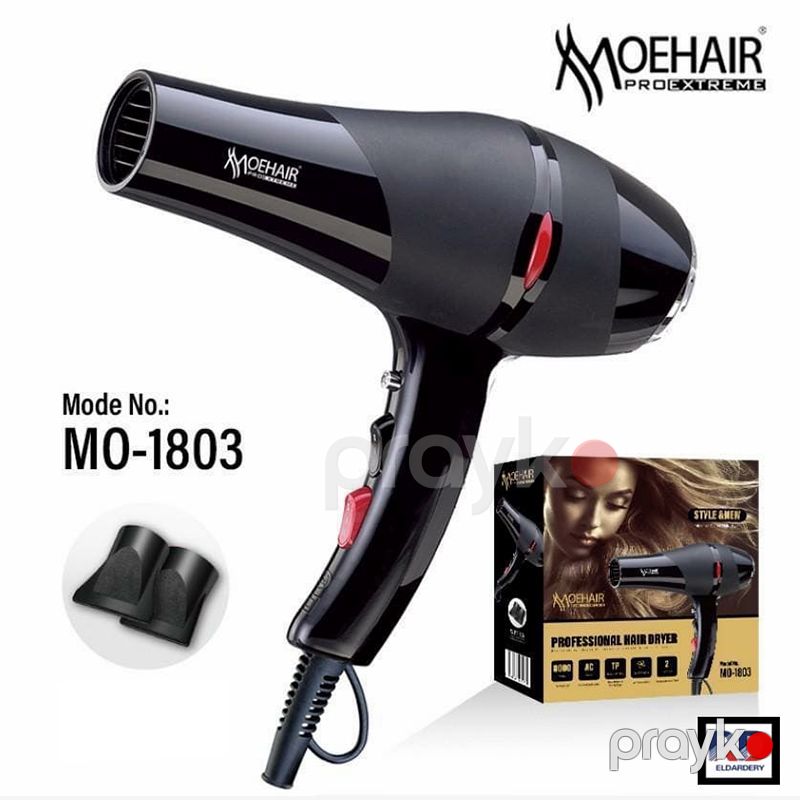 Moehair MO-1803 Hava Feni Elektrikli Saç Düzləşdirici Fen 2 Sürətli Saç Həcimləndirici Hava Feni 8000W — Fən, Bakı (3)