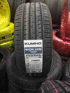 Kumho şinləri 21555 R16 — Bakı