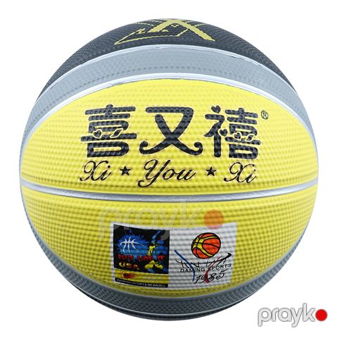 Yüksək Keyfiyyətli PU Dəri Basketbol Topu Xiyoxi Basketbol Topu Yeni Başlayanlar Üçün 7 Nömrəli Basket Topu — Bakı