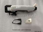 BYD Sol ön qapının xarici tutacağı seal 05 — BYD MOTORS EHTİYAT HİSSƏLƏRİ — Kuzov hissələri