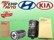 Hyundai, Kia dizel filteri — Bakı