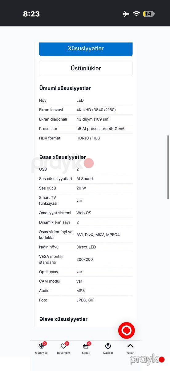 Televizor LG — TV və Video, Bakı (3)