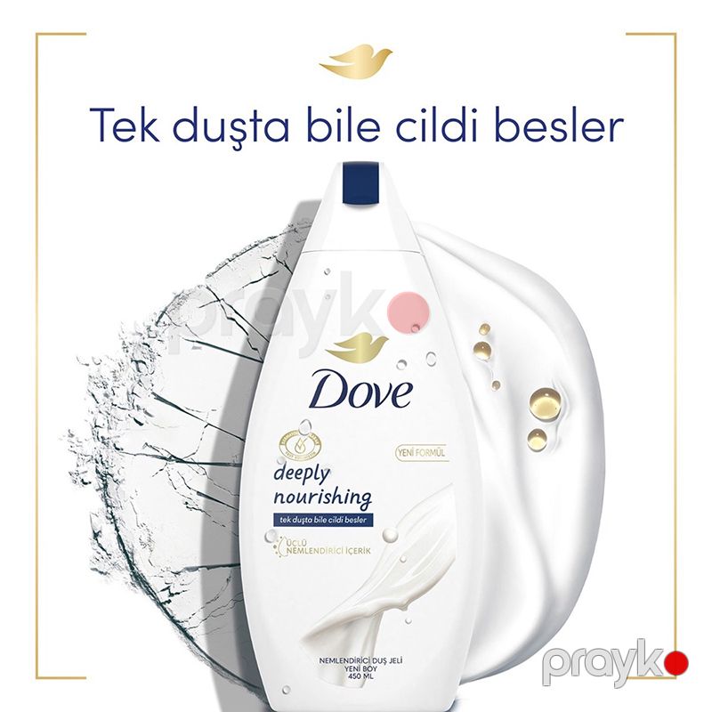 Dove Nəmləndirici Duş Geli Deeply Nourishing Nemlendirici Duş Jeli 450ml Quru Dərilər Üçün Dərin Qidalandırıcı Duş Geli — Gözəllik və səhiyyə, Bakı (5)
