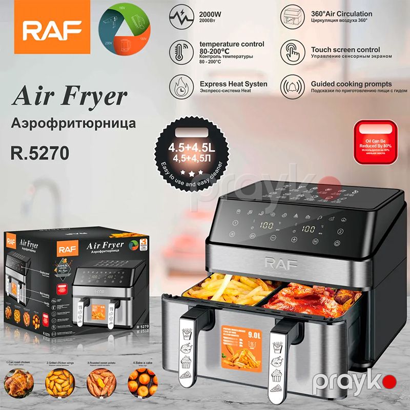 RAF R.5270 Çoxfunksiyalı Elektrikli Qızardıcı Hava Fritöz Airfryer 2000W — Digər mətbəx texnikası, Bakı (6)