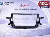 Changan Uni-Z radiator ekranı — Bakı
