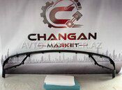 Changan Uni Z arxa buferin parlaq lipi — Changan Market — Кузовные детали