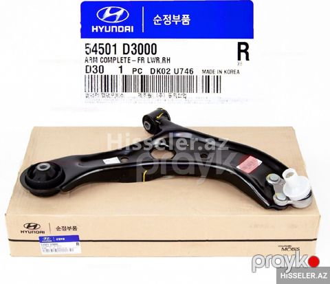 Hyundai tucson 2017 alt casqasi — Bakı