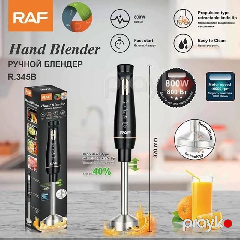 RAF R.345 Çoxfunksiyalı Blender Paslanmaz Polad Əl Blenderi — Blenderlər, xırdalayanlar və mikserlər, Bakı (6)
