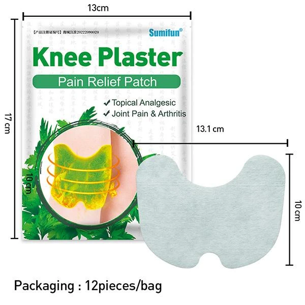 Diz oynağı üçün ağrı kəsici 12 ədəd plastr paketdə Knee Plaster Sumifun — Mallar, Bakı (4)