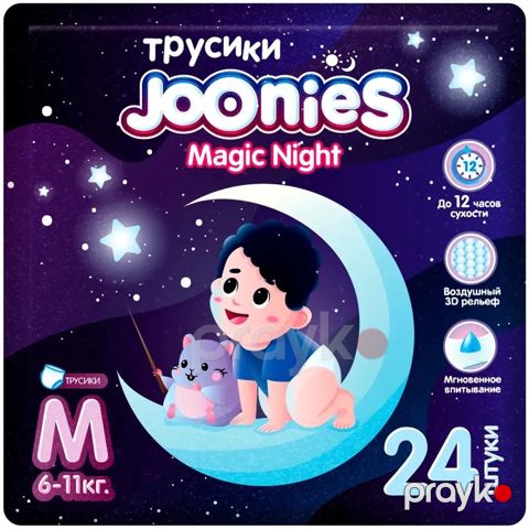 Uşaqlar üçün gecə tuman bezləri Joonies Magic Night, ölçü M, 6-11 kq, 24 ədəd — Bakı