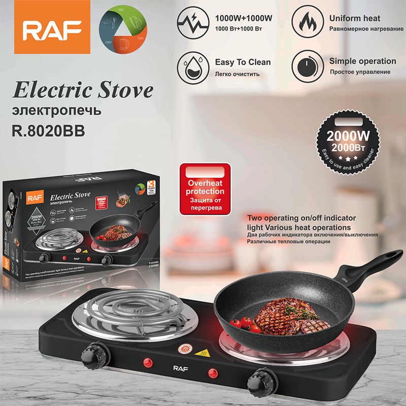 RAF R.8020BB Çoxfunksiyalı Elektrik Sobası, Spiral Bişirmə Portativ və Evdə İstifadə Üçün Elektrik Sobası — Plitələr, Bakı (6)
