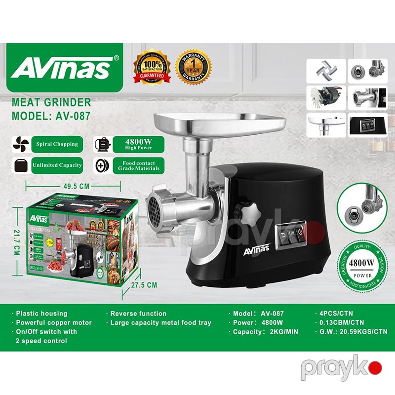 Ətçəkən maşın Avinas AV-087 Elektrikli Ətçəkən 4800W güclü ət çəkən maşını — Digər mətbəx texnikası, Bakı (3)