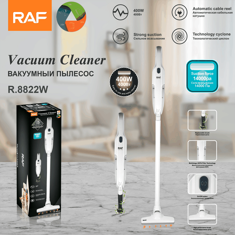 RAF R.8822R - Vertikal tozsoran, Avtomatik Kabel Çarxlı Elektrikli Əl Tozsoranı — Tozsoran, Bakı (6)