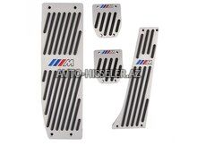BMW üçün M pedal üzlükləri — Bakı