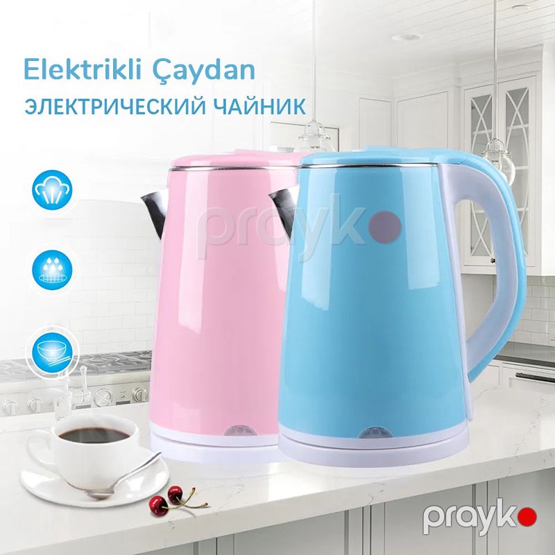 Elektrikli Çaydan Aliz Professional Çaynik 13 İstilik İzolyasiyası Böyük Tutumlu Paslanmaz Polad Çaydan 2.3L — Elektrik çaydanları və termoslar, Bakı (2)