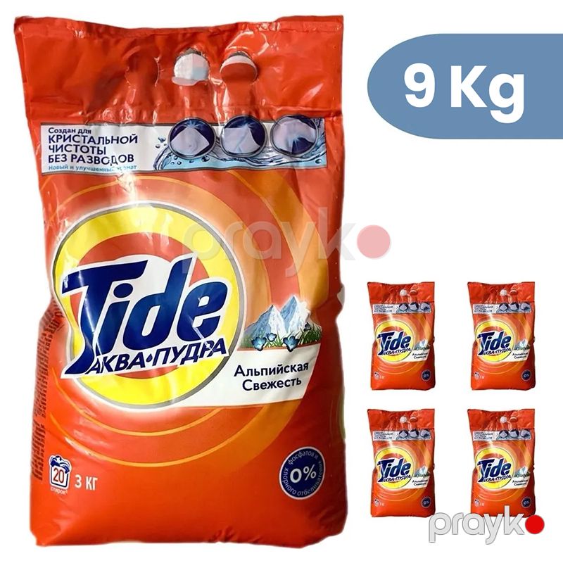 2 Ədəd Tide Geyim Yuma tozu Aqua-Powder Alp təravəti 3kq Avtomatik, Ağlar Üçün Geyim Toz Deterjan 3000g 20 yuyucu — Mallar, Bakı (3)