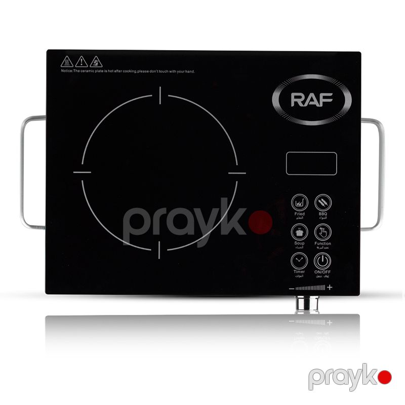 RAF Elektrikli İnfraqırmızı Soba 3500W Güc Tək Ocaqlı Soba R.8003 Elektrikli Soba — Plitələr, Bakı (4)