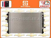 Chevrolet Malibu 1.5 2016-2021 su radiatoru — Bakı