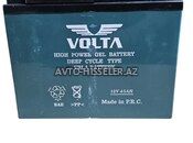 12V 45Ah Akkumulyator – Elektrikli Moped - Volta — Bakı