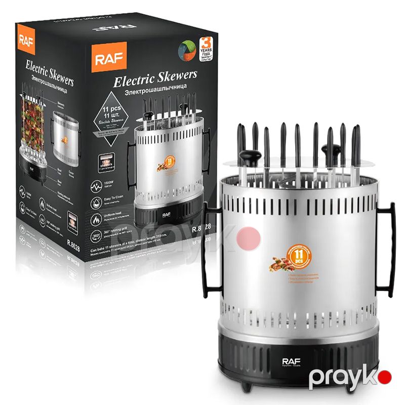 RAF R.8628 Çoxfunksiyalı Elektrikli Manqal Şaquli Portativ Fırlanan Barbekü 1500W — Soba və qrillər, Bakı (2)