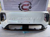 Changan Qiyuan Q07 Ön Buferi — Changan Market