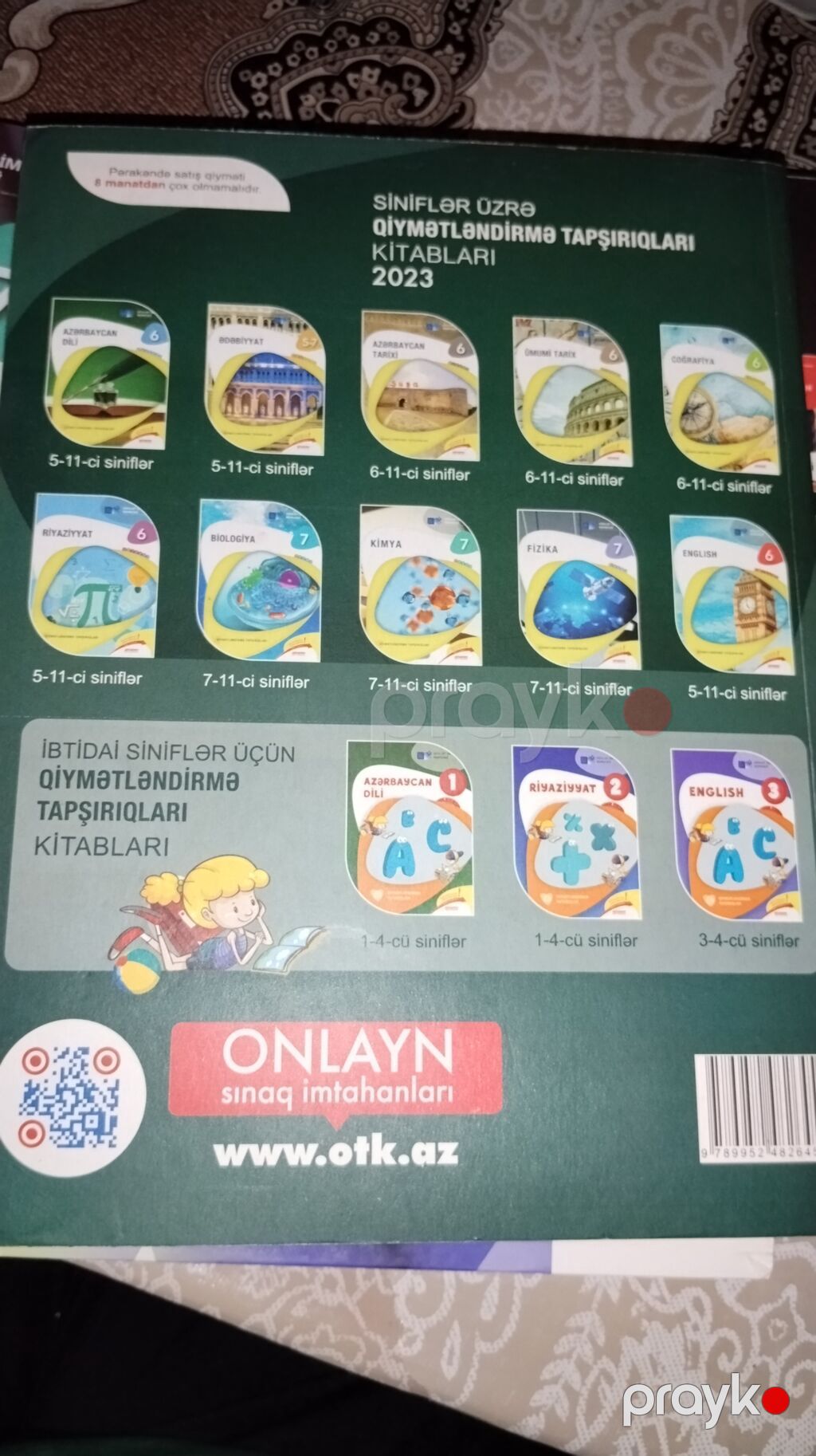 Heç işlədilməmişdir. Cavabları yerindədir. Məhsul: 2023 Test Toplusu — Kitablar, Yardımlı (2)