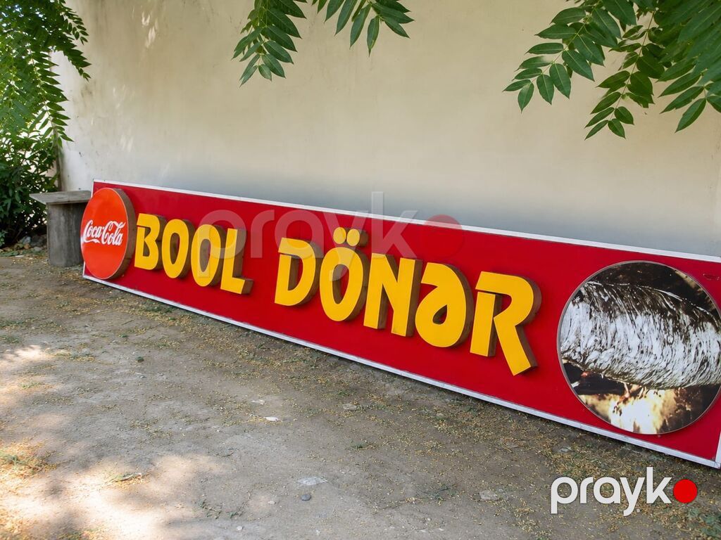 Reklam lövhəsi – “Bool Dönər” - Tip: Xarici fasad üçün iri işıqlı — Reklam vəsiqlələri, Bakı (2)