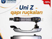 Changan Uni Z qapı tutacaqları — Bakı