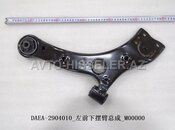 BYD Seal 05 aşağı sükan qolu — Bakı