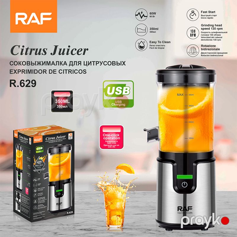 RAF Sitrus Şirəçəkəni R.629 Peşəkar portağal şirəsiçəkən Cihaz Şüşə Mini Blender RAF R.629 — Digər mətbəx texnikası, Bakı (5)