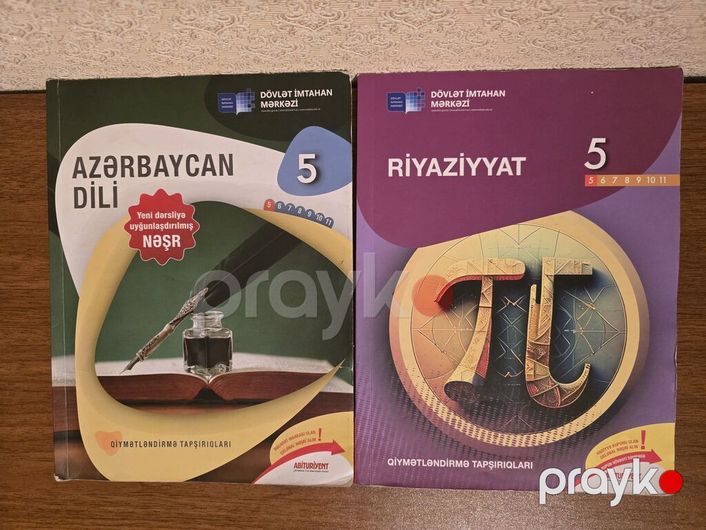 5-ci sinif üçün dərs vəsaitləri və qiymətləndirmə topluları hər biri 5 — Kitablar, Bakı (2)