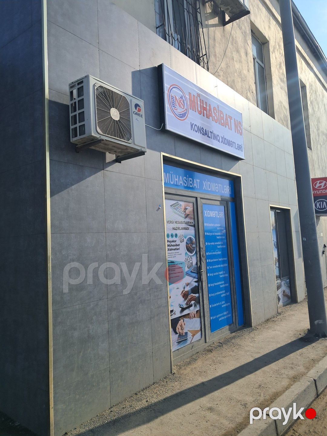 Satılır obyekt 110 m² — Əmlak, Bakı (8)