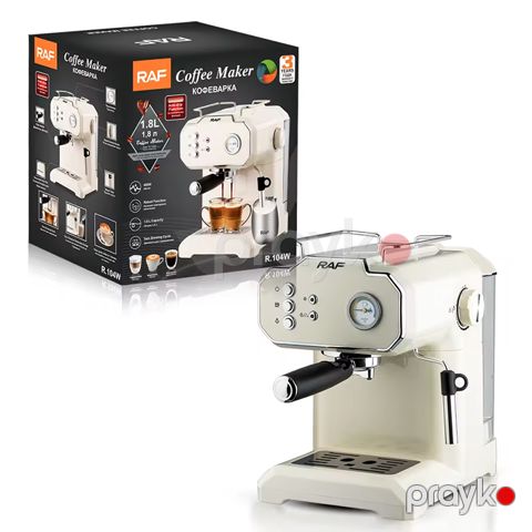 RAF R.104W Çoxfunksiyalı Qəhvə Maşını Yüksək Keyfiyyətli Kappuçino Espresso Kofe Hazırlayan Aparat 850W — Bakı