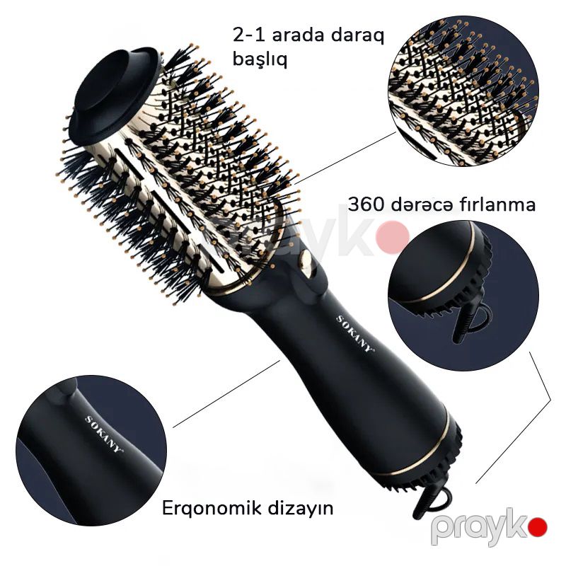 Sokany 2-si 1 Arada Hava Fırçası 1200W Gücə Məxsus Elektrikli Saç Düzləşdirici 2 Səviyyəli Temperatur — Fən, Bakı (3)