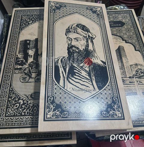 Nərd taxtası — Bakı