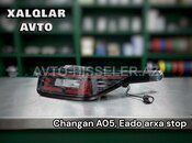 Changan A05 stop işığı orjinal — Bakı