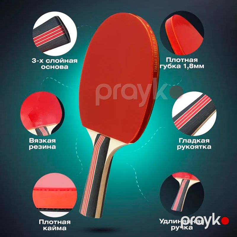 Professional Aspo Stolüstü Tennis Raketkası Xüssusui Dizaynla Hazirlanmış Davamlı Tennis Raketkası Deti 3 Ping Pong Topu — İdman, hobi, istirahət, Bakı (4)