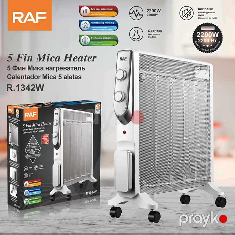 RAF R1342W - Qızdırıcı Yüksək Güclü Otaq Qızdırıcısı RAF R1342W — Isıtıcılar və isı ventilatorları, Bakı (4)