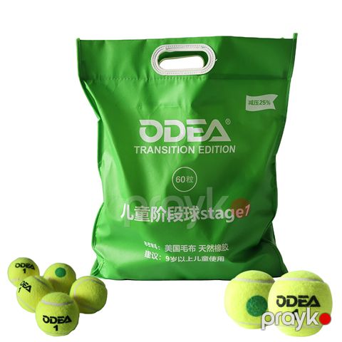 Odear Tennis Topu 60 prc Reqemli Tennis Təlim Topları AşınmayaDavamlı Yüksək keyfiyyətli Tenis Topu set — Bakı