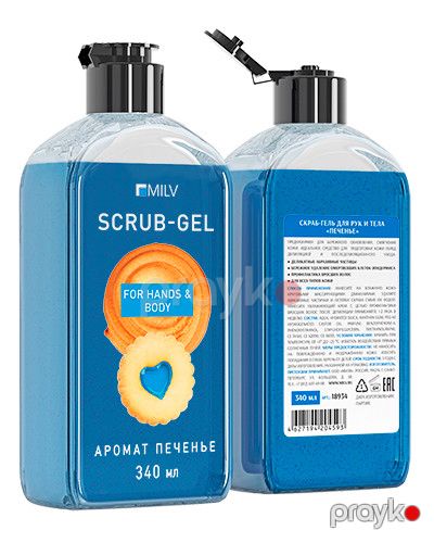 Gel-skrab Milv Печенье, 340 ml — Mallar, Bakı (2)