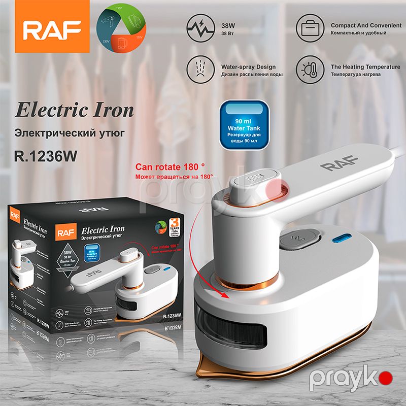 RAF R.1236 Ev və Səyahət üçün Yeni Mini Sürətli İstilik Verən Buxarlı Ütü Klassik Portativ Ütü — Ev texnikası, Bakı (6)