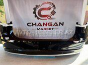Changan Q07 Arxa Buferi — Changan Market