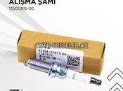 BYD alışma Sveça — Bakı