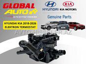 Hyundai, Kia Elektron termostatı 2018-2026 — GLOBAL AVTO — Avtomobillər — Ehtiyat hissələri