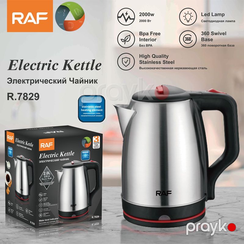 RAF R.7829 Elektrik Çaydanı R.7829 Raf Elektrik Çaydanı — Elektrik çaydanları və termoslar, Bakı (6)