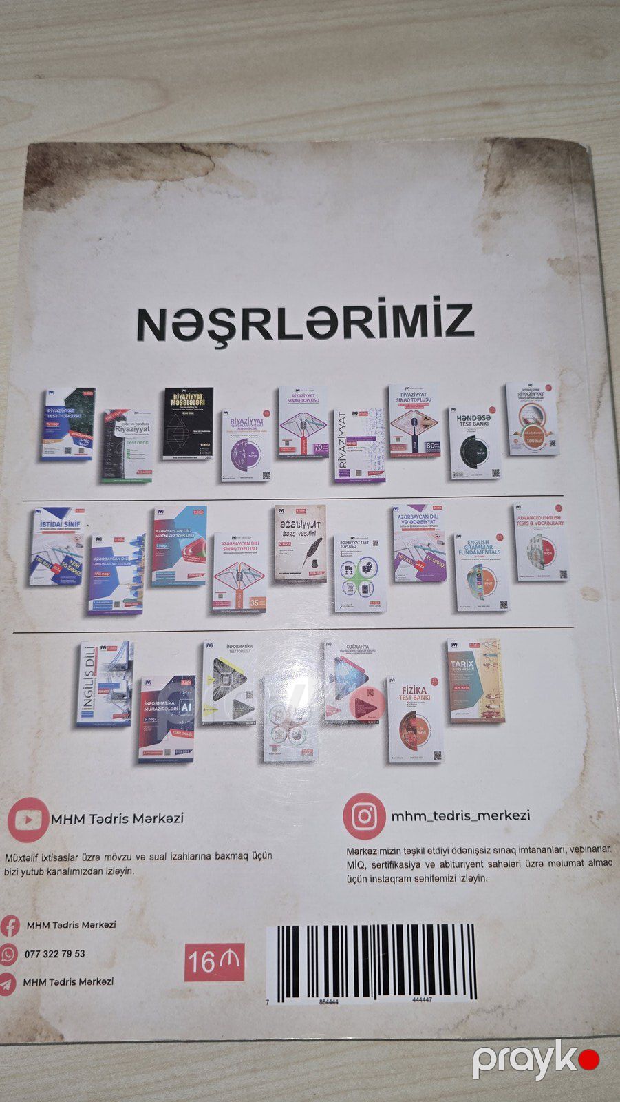 Dərsliklər — Məktəb və təhsil malları, Bakı (6)